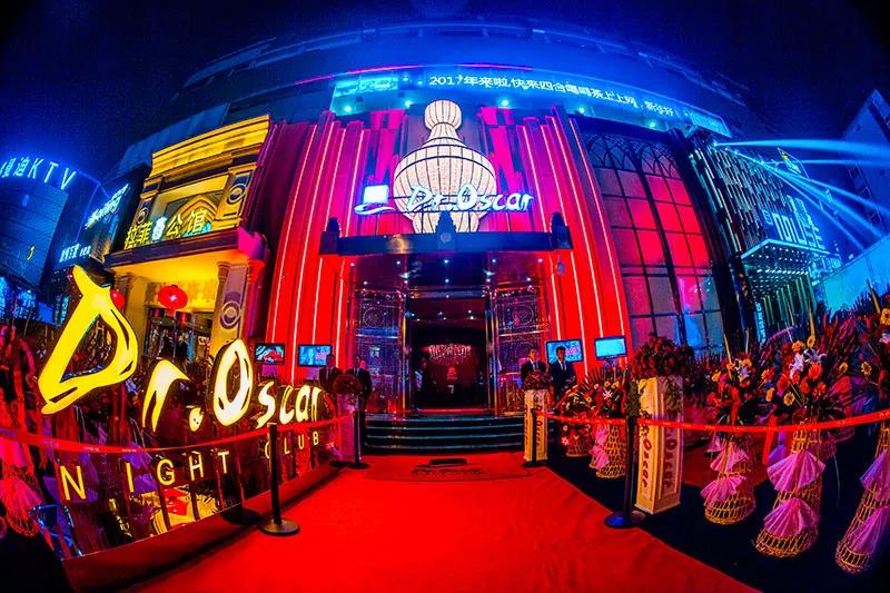 oscar奥斯卡落地合肥,成为"霸都"第一家百大电音酒吧,备受关注.